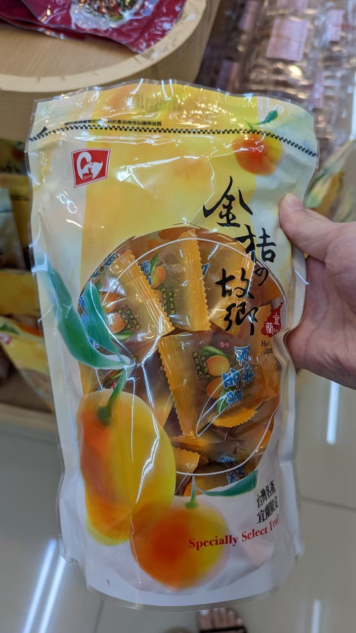 家庭分享包
