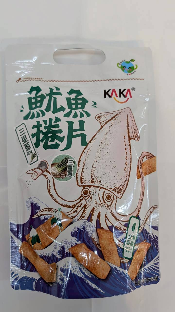 三星蔥餅